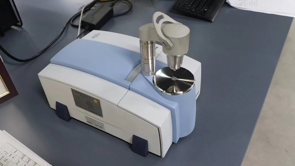 Spectromètre infrarouge
