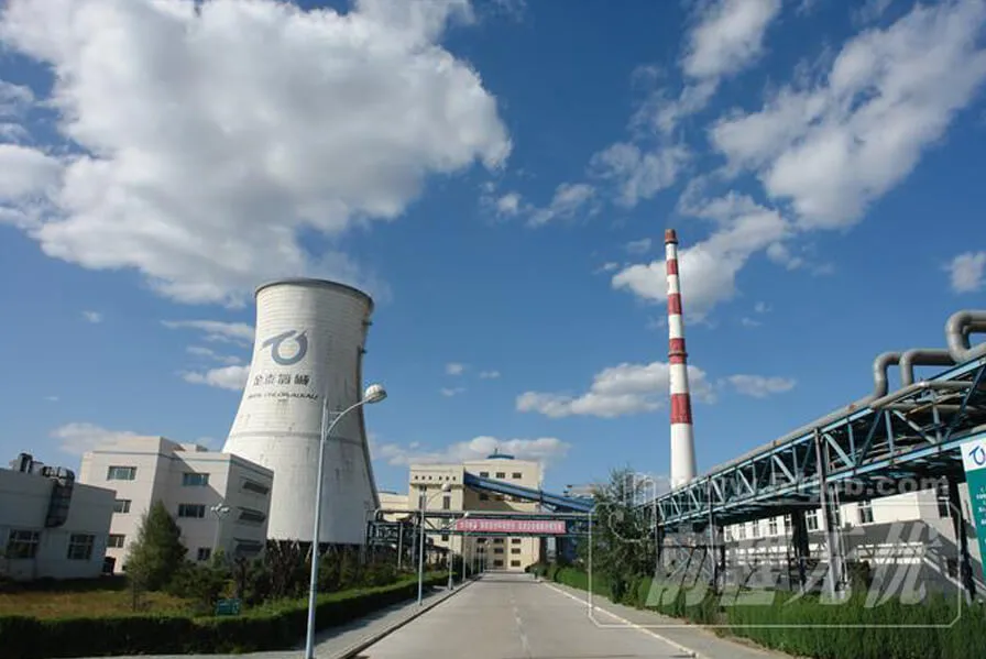 Parc industriel chimique pour les projets de démonstration industrielle de technologies innovantes dans le domaine de l'environnement avec une production annuelle de résine haute performance 600,000 T/Y et des unités de soutien du Shaanxi Jintai
