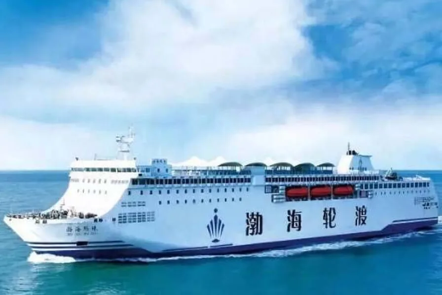 CIMC 2700M Bohai Sea ferry Chauffage électrique